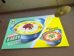 -酸小七(国华广场店)