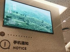 -喜茶(上海奉贤宝龙店)