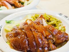 -阿皇仔烧鹅(麦地店)