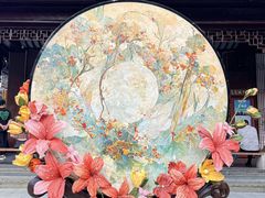 -豫园