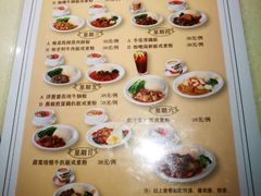 菜单-龙记烧腊茶餐厅(常德路店)