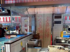 -谭十三南昌大排档(船山路总店)