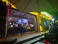 -功夫怪兽·烧烤(西工小街店)