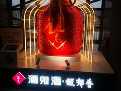 -麦当劳(西站店)