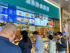 -丝路伊兰·兰州牛肉面(牛街总店)