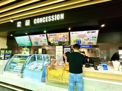 -SFC上影百联影城(大上海4DX店)