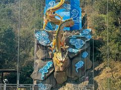 -宁波五龙潭景区