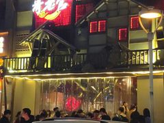 门面-哥老官重庆美蛙鱼头(西湖银泰十一哥店)