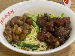 -泰顺江南春面馆