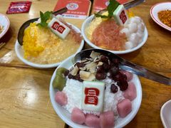 -冒椒火辣(太古里店)