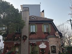 -Money Shops(愚园路店)