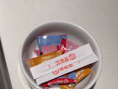 -海底捞火锅(锦艺城店)