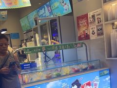 -溪边姑娘·拉丝酸奶水果捞(春熙路店)