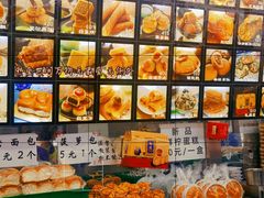 -宫廷糕点铺(人民中路店)