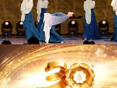 -宝能国际体育演艺中心