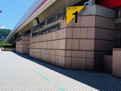 -台北故宫博物院