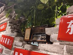 -京味斋·北京烤鸭(北京南站洋桥店)