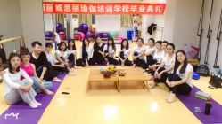 -威思丽瑜伽普拉提