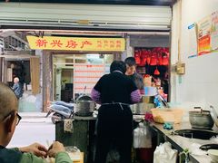 大堂-共和老洪豆花草粿水粿