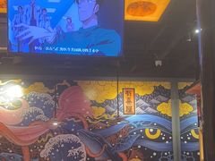 -有喜屋·烧鸟·居酒屋(三钢里店)