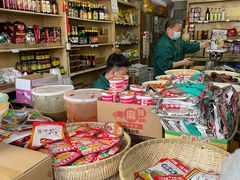 零售区-赵府街副食店
