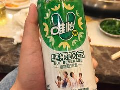 -朱氏胖子烂火锅(洪崖洞店)