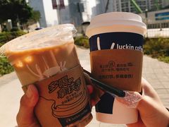 -瑞幸咖啡(深圳红山6979店)