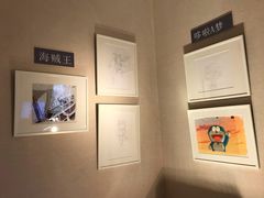 -上海衡山路十二号华邑酒店