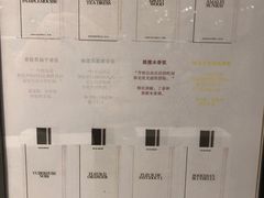 -ZARA(世贸天阶店)