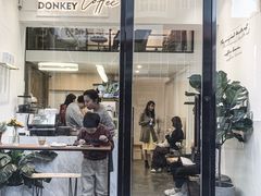 门面-red donkey coffee