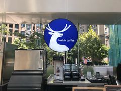 -瑞幸咖啡(SM广场店)