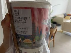 -一杯潮茶·专注潮汕茶饮(朝阳庄店)