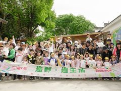 -魔力熊儿童早教托育中心(硚口同馨店)