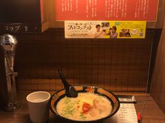 -一兰拉面(新宿中央东口店)