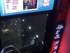 -康师傅私房牛肉面(北京南站店)