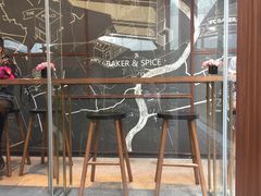 -BAKER&SPICE(国金中心商场店)