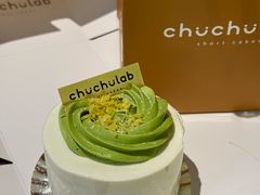 -chuchulab日式短蛋糕(粤海天地店)