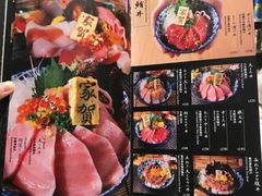 -家贺屋刺身寿司专门店