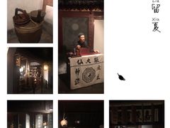 -东方明珠·可口可乐欢乐餐厅