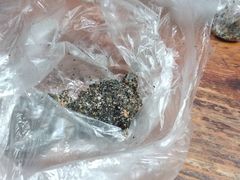 -叶氏麻糍(鼓浪屿店)