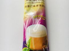 -卜蜂莲花(浦江城市生活广场店)