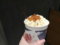 -茶颜悦色(银盆岭万达广场店)