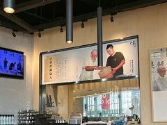 -味太助·银饭食堂(中华城店)
