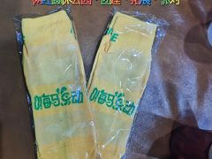 -嗨马乐动室内潮玩运动·团建·轰趴·桌游(南丰汇店)