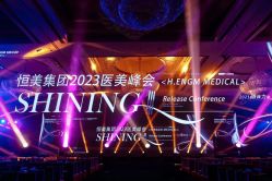 -星河湾酒店·宴会厅(番禺大道北店)