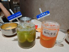 -Ant 蚂蚁洞烤肉·大营地(上海静安大悦城店)