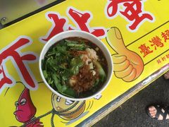 -陈伯手工鱼丸(鼓浪屿沙滩店)
