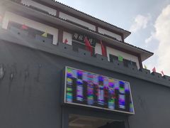 -陶祖圣境风景区