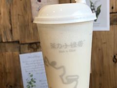 -茶力的小怪兽(梅林卓悦汇店)