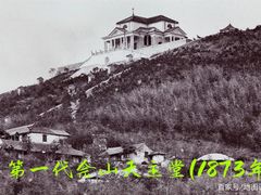 -上海佘山国家森林公园西佘山园